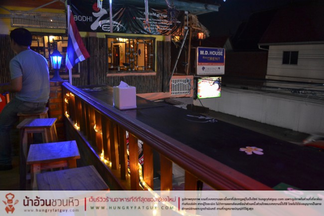 Taste on Top Cafe' and Restaurant เชียงใหม่