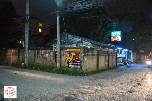 ลักจุ่ม มุมตึก ร้านหมูจุ่มน้องใหม่ บรรยากาศโรแมนติก เชียงใหม่