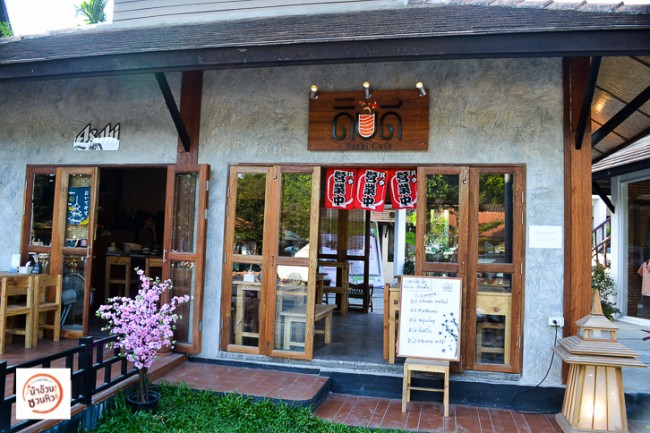 ดิบดี Sushi Cafe ร้านอาหารญี่ปุ่น เจเจมาร์เก็ต เชียงใหม่