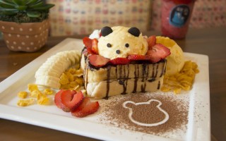 Permanent Link to สมัครข่าวสารกับน้าอ้วน ลุ้นรับ Voucher จาก Bear Hug Cafe Bear Hug Cafe