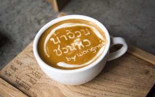 Permanent Link to Ristr8to ร้านกาแฟสุดนิยม ดีกรี Latte Art อันดับ 6 ของโลก