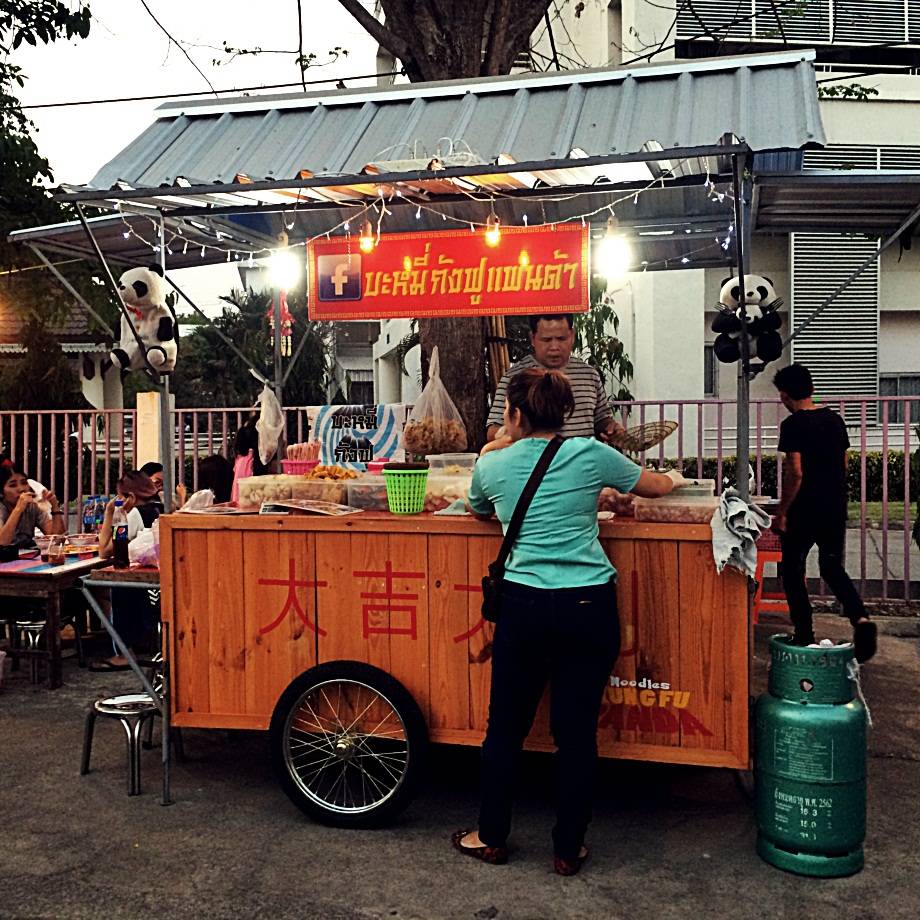 บะหมี่กังฟูแพนด้า