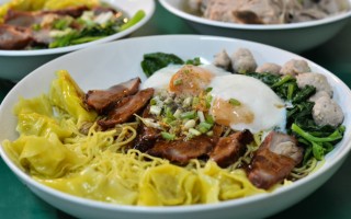 Permanent Link to ซุ้มเฮียฮ๋ง บะหมี่มาเฟีย ขวัญใจชาวเจ็ดยอด รสชาติโคตรฟิน