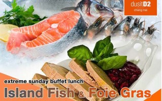 Permanent Link to Extreme Sunday Buffet เดือนกันยา กินฟรัวกราส์แบบไม่อั้น