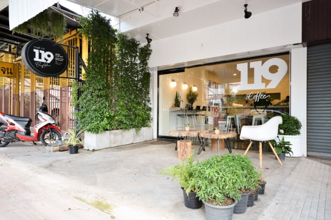 ร้าน 119 coffee