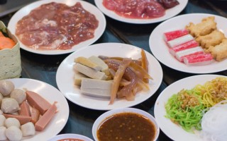 Permanent Link to แบ้งก์แดงใบเดียว ก็เฟี้ยวได้ อิ่มเต็มที่ หมูจุ่ม รสเด็ด ร้านอร่อยจุ่มแซ่บ 99 บาท