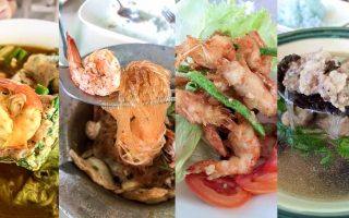 Permanent Link to อู้ฟู่หมูอร่อย บ้านอาหารน้อย ซอยลึก บ้านอาหารลึกลับฉบับบ้านๆ แต่รสชาติและราคารับประกัน
