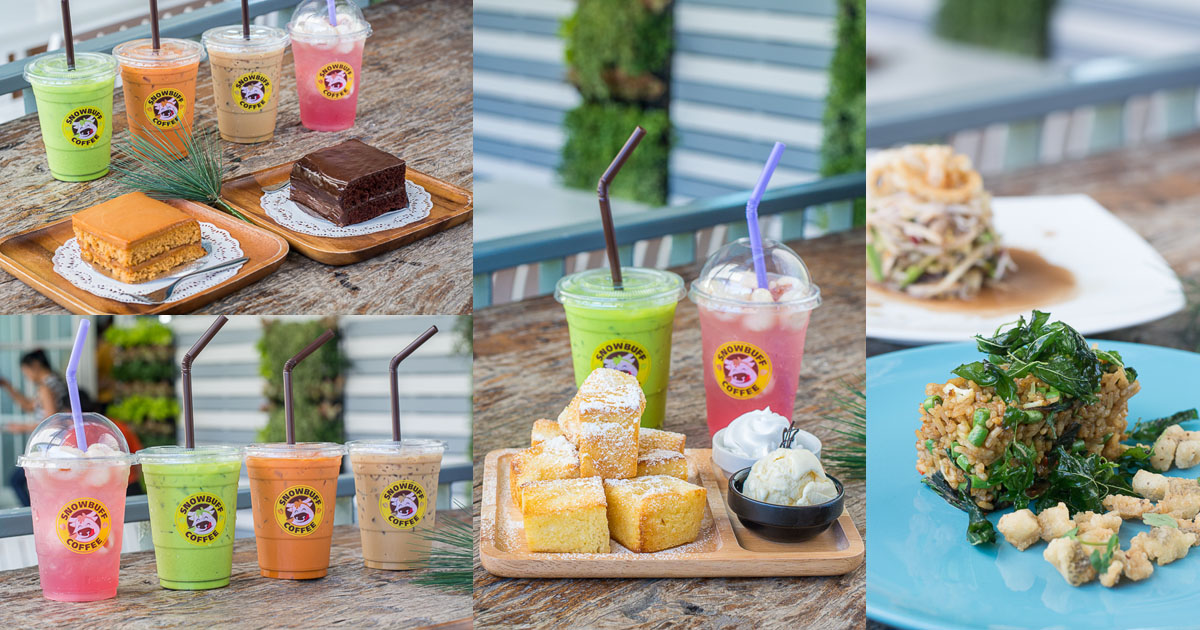 ร้านกาแฟชิลล์ๆ สไตล์อังกฤษ มีน้องควายเป็นมิตรต้อนรับลูกค้าที่มาเยือน – SNOWBUFF Coffee