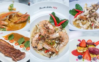 Permanent Link to ก๊วนกอล์ฟพากันมาออกรอบ น้าอ้วนว่าต้องชอบ ร้านอาหารสไตล์โมเดิร์นวิวสนามกอล์ฟ – North Hill’s MIX