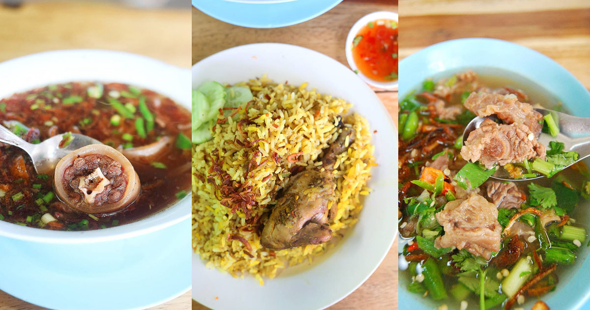 [Mini Review] ข้าวหมกไก่ ซุปหางแซ่บเว่อร์ ที่ร้านสง่าเชิงดอย