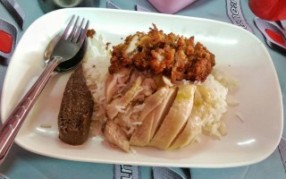 Permanent Link to หนุ่มข้าวมันไก่ นครศรีธรรมราช ร้านหิวยามดึก ฝากท้องได้ถึงเช้า