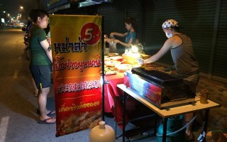 Permanent Link to หม่าล่า เมนูปิ้งย่าง ของกินของคนชอบจัดจ้านในราคาเบาๆ (ช้างเผือก)