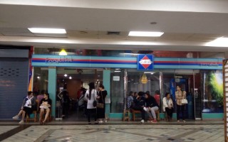 Permanent Link to ช. สเต็ก ร้านอาหารธรรมดาแต่ต้องรอคิวนานนนนนนนนนนนนน