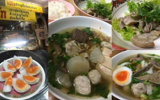 Permanent Link to โจ๊กประตูเชียงใหม่ (เจ้าเก่า) ร้านเด็ดคู่เมืองเชียงใหม่