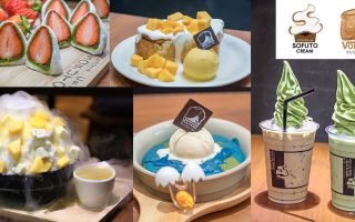 Permanent Link to The Volcano และ Sofuto Cream จุดศูนย์กลางร้านขนม แหล่งรวมของอร่อย ไม่เหมือนใคร ในย่านหลังมช