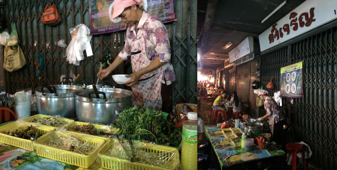 ขนมจีนรอบดึกกาดหลวง ของกินสุดคลาสสิคของคนยุคเก่าแก่