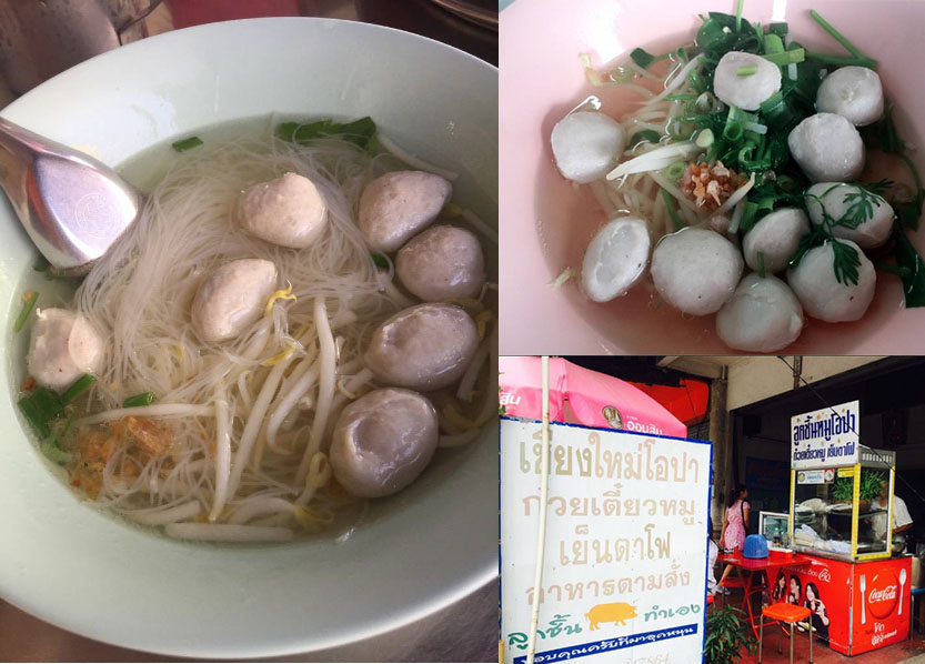 ร้านก๋วยเตี๋ยวโอปา ร้านก๋วยเตี๋ยวที่ไม่ได้มีดีแค่ก๋วยเตี๊ยวจริงๆ