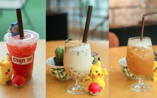 Permanent Link to สดชื่นคลายร้อน ตามสไตล์หนึบหนับอย่างชามุกที่ ชามุก 99