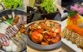 Permanent Link to จัดจ้านสะใจ จัดเต็มด้วยนานาอาหารทะเลตำรับเด็ดของ Tudari Express กับหม้อไฟ ไอ เลิฟ ปูซาน