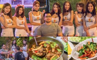 Permanent Link to มาร้านนี้ไม่มีเหงา น้องๆ จะช่วยบรรเทาและทำให้ค่ำคืนนี้มีแต่ความสนุกและเสียงหัวเราะที่ Milk Club