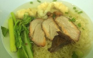 Permanent Link to เล็กเกี๊ยวกุ้งสด สดเด้งดึ๋งตั้งแต่ในชาม