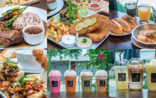 Permanent Link to Cafe de Lamphun จะมาดื่มหรือกิน หรือจะมาช้อปความสวยงาม ที่นี่ก็พร้อมในที่เดียว