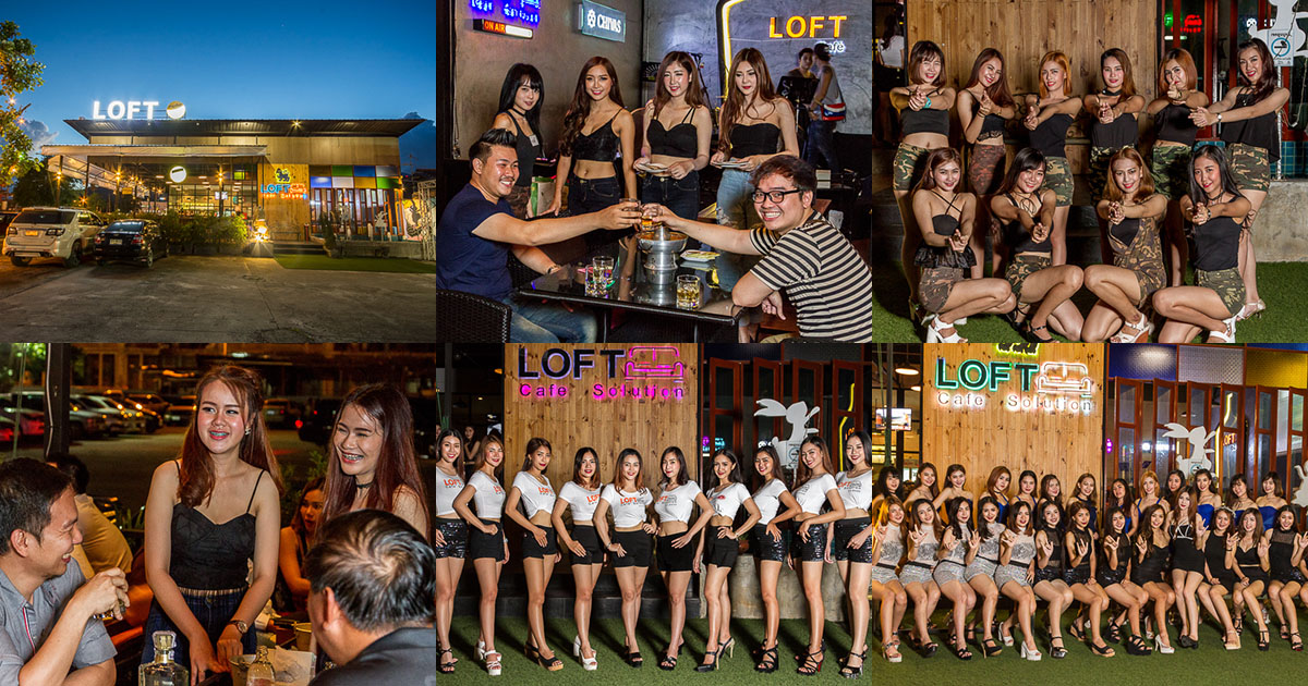 หลีกหนีความวุ่นวาย กับร้านนั่งชิลล์บรรยากาศสบาย ผ่อนคลายยามเหนื่อยล้า ที่ Loft Cafe Solution