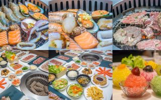 Permanent Link to ปิ้งย่างสไตล์ยากินิกุ คนกินจุต้องร้องว้าว ในราคาโดนๆ เริ่มต้น 333 บาท ที่ Kin House