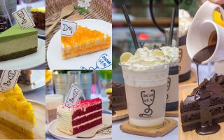 Permanent Link to ขนมเค้กจะกินที่ไหนก็ได้ แต่ถ้าไม่อยากอ้วน กินแล้วสุขภาพดี ต้องที่ DoctorGen_Y Lab Cafe เท่านั้น