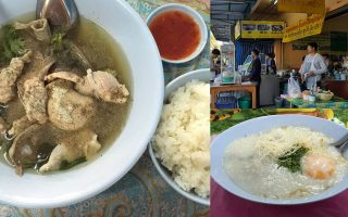 Permanent Link to โจ๊กประตูสวนดอก มื้ออร่อยยามเช้า เมนูอิ่มเบาๆ รับวันใหม่