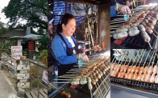 Permanent Link to ไส้กรอกแม่อุดม เมนูเด็ดเมนูดัง ไส้กรอกอีสานรสเด็ดของเชียงใหม่