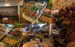 Permanent Link to อีกหนึ่งร้านหม่าล่ารสเด็ด เก้าอี้นั่งสบายดึ๊งดึ๋ง “หม่าล่านั่งยาง” สันทราย