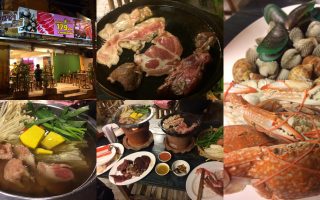 Permanent Link to งานนี้ตุ๊ดพาไปชิม บุฟเฟ่ต์หมูกระทะทั้งจุ่ม ทั้งทอดฟินๆ ที่ร้าน ตุ๊ดซ่า ชาบูกริล