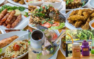 Permanent Link to ร่มรื่น สดชื่น ท่ามกลางต้นไม้ใหญ่ ทานข้าวในบรรยากาศสบายๆ ที่ร้าน บ้านสวนม่วนใจ๋ แม่โจ้