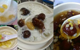 Permanent Link to เพิ่มพลัง บำรุงร่างกายด้วย รังนกไทย เจ้าเก่าตลาดอนุสาร สาขาหน้าเภสัช มช