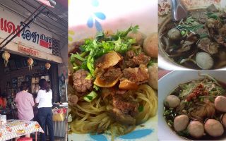 Permanent Link to ก๋วยเตี๋ยวเก่าแก่ครึ่งศตวรรษ ร้านอร่อยของสันป่าข่อยที่ ก๋วยเตี๋ยวแดงโอชา