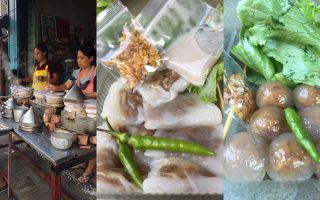 Permanent Link to หนึบหนับไส้ทะลัก ทั้งข้าวเกรียบปากหม้อและขนมสาคูที่ ข้าวเกียบปากหม้อลุงจร วัดเกต