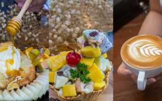 Permanent Link to จิบกาแฟที่หอมกรุ่น อาหารและขนมพร้อมสรรพ์ หรือจะปรึกษาเรื่องเกี่ยวกับกาแฟได้ที่ All About Coffee