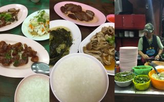 Permanent Link to ข้าวต้มร้อนๆ กับข้าวอร่อยๆ เปิดเย็นปิดเช้าต้องที่ร้าน ข้าวต้มแดง 2