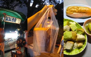Permanent Link to นมสดหน้าโรงพยาบาลแม็คคอร์มิค ร้านเล็กๆ อร่อยและไม่แพง