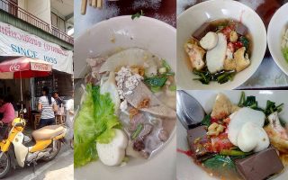 Permanent Link to เก่าแก่และอร่อย รสชาติถูกปาก ราคาถูกใจ ก๋วยเตี๋ยวเฮียซ้ง กาดหลวง