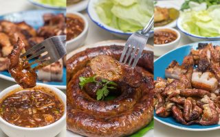 Permanent Link to อยู่บ้านนั่งชิลล์ สั่งออเดอร์ดิลิเวอรี่ สบายๆ กับร้านอาหารเมือง ไส้อั่วสิงห์โว