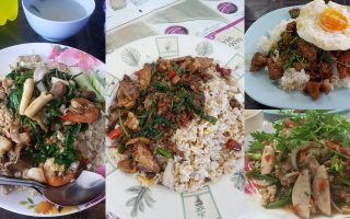 Permanent Link to อิ่มอร่อย คุ้มปริมาณ รสชาติเด็ด ขวัญใจสายกินดุที่ร้าน สุรีรัตน์ (ซาวกั๊ด)