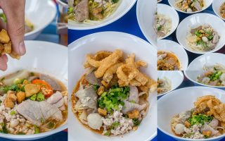 Permanent Link to แซ่บจัดจ้านสะใจ ก๋วยเตี๋ยวต้มยำสไตล์ภาคกลาง สูตรเด็ดต้องมาลองที่ บัวไหลก๋วยเตี๋ยวต้มยำ