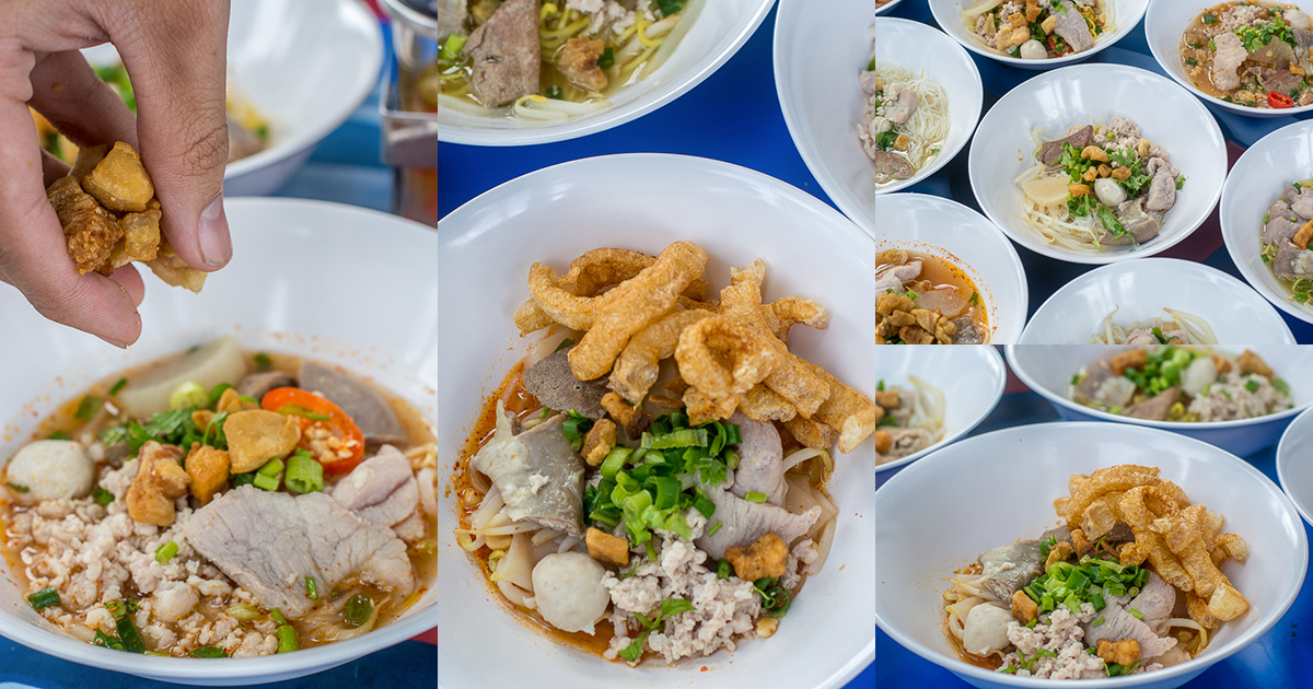 แซ่บจัดจ้านสะใจ ก๋วยเตี๋ยวต้มยำสไตล์ภาคกลาง สูตรเด็ดต้องมาลองที่ บัวไหลก๋วยเตี๋ยวต้มยำ