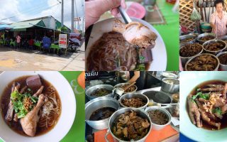 Permanent Link to ไก่ตุ๋นหอมเครื่องยาจีน น้ำซุปกลมกล่อม ก๋วยเตี๋ยวป้าใหญ่ไก่ตุ๋นเครื่องยาจีน ตระกูลเจี่ย