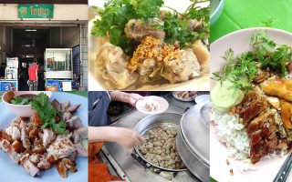 Permanent Link to สุดยอดหมูกรอบเจ้าเด็ด ที่ใครได้ลองลิ้มแล้วต้องร้องว้าวที่ ช. โภชนา