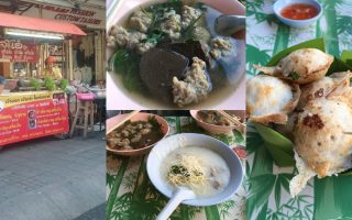 Permanent Link to ฝากท้องกับเมนูมื้อเช้าต้มเลือดหมูและโจ๊กร้อนๆ ที่ จ๊ะเอ๋ ไนท์บาร์ซ่า