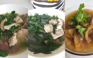 Permanent Link to ต้อนรับมื้อเช้ากับเมนูเบาๆ อร่อยๆ กับร้าน โจ๊ก เกาเหลา ต้มเลือดหมู จิงจูไฉ่ แม่เหียะ
