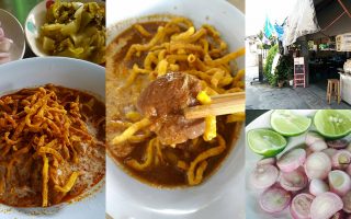 Permanent Link to ข้าวซอยรสเด็ด จัดจ้านแซ่บ ถูกปากคนไทยแน่นอน ข้าวซอยแม่มณี